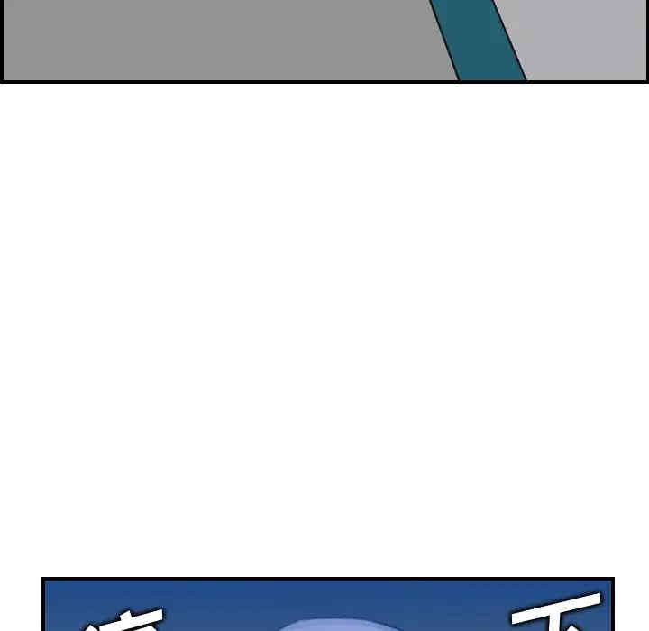 第93张