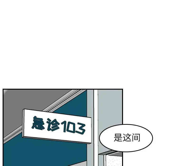 第98张