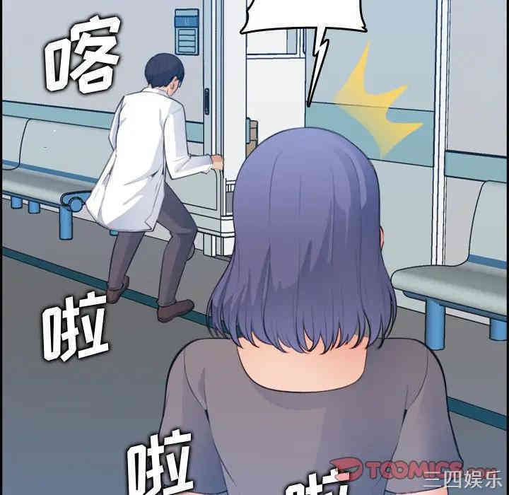 第100张