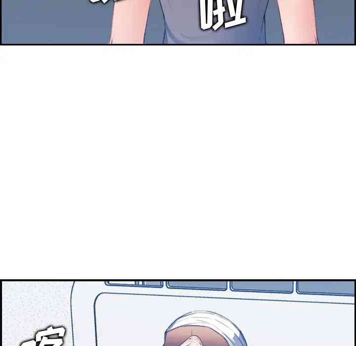 第101张