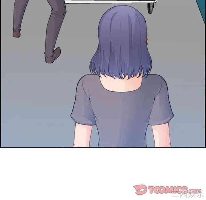 第106张