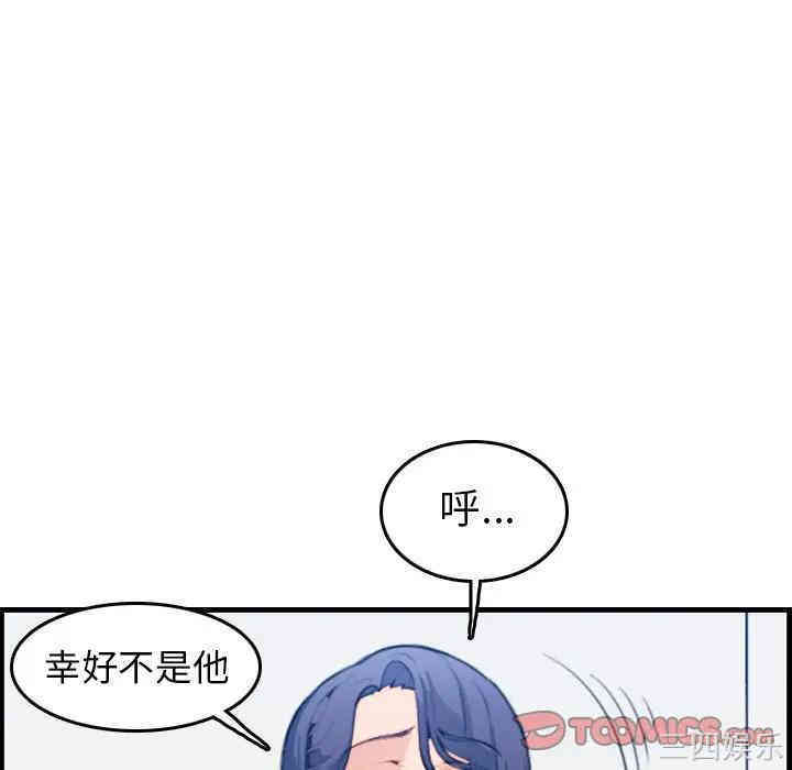 第112张