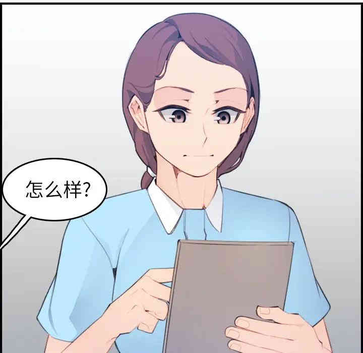 第117张