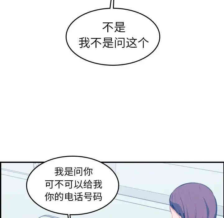 第120张