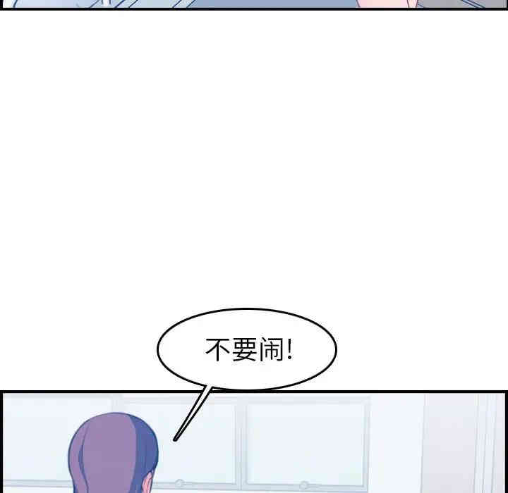 第122张