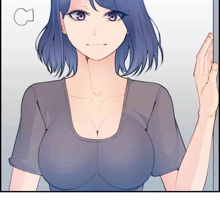 第2张
