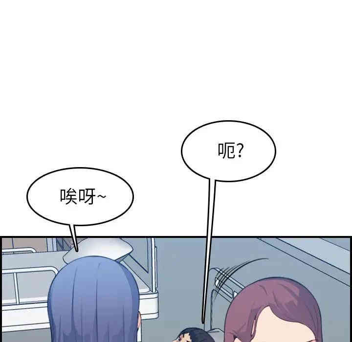第3张