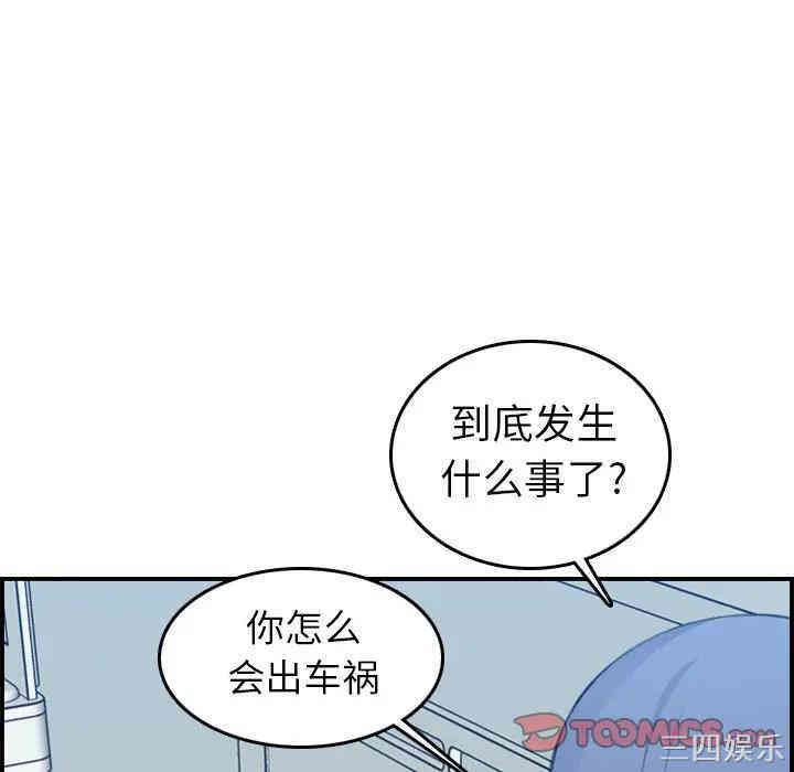 第11张
