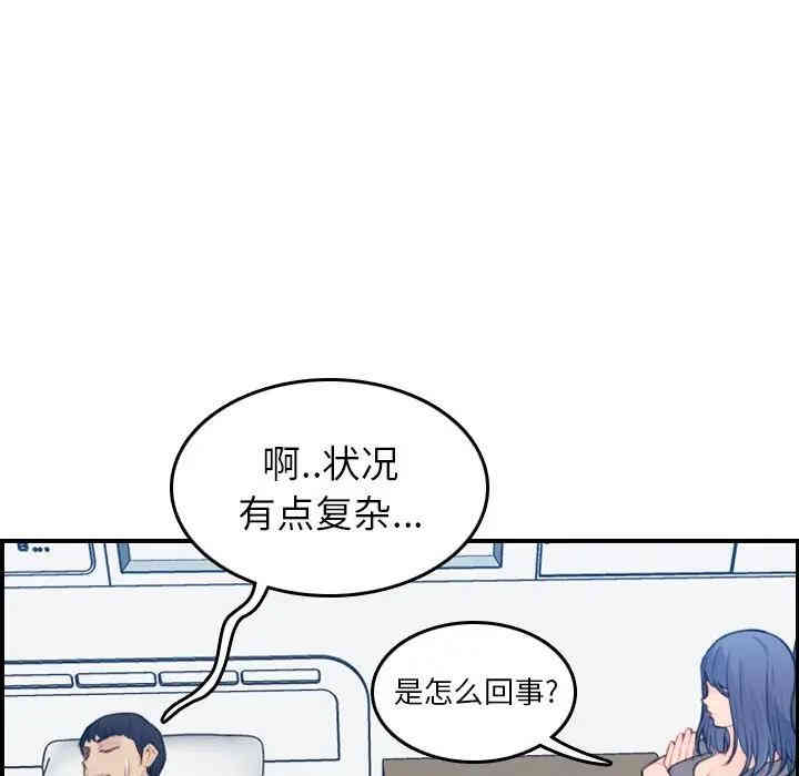 第15张