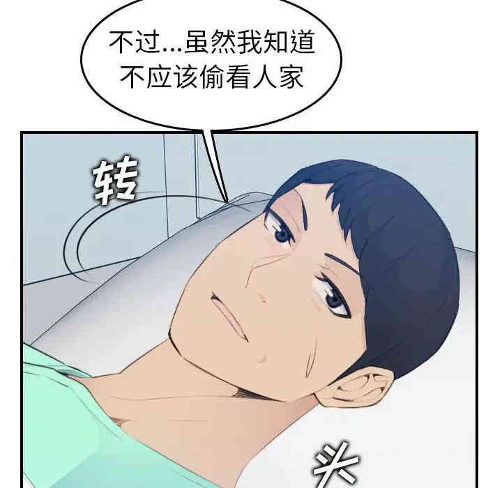 第39张