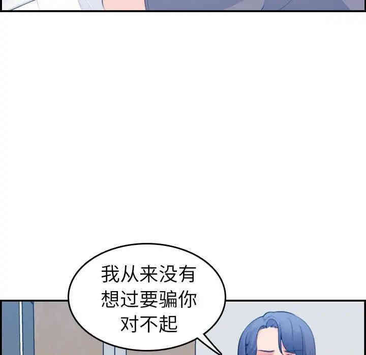 第57张
