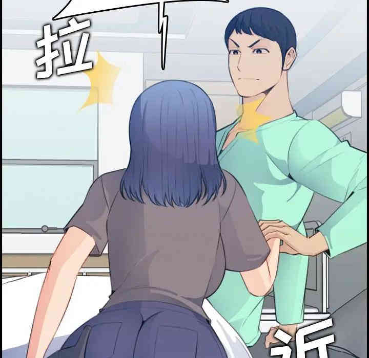 第73张
