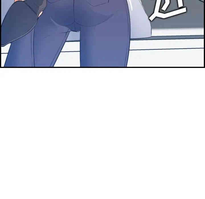 第76张