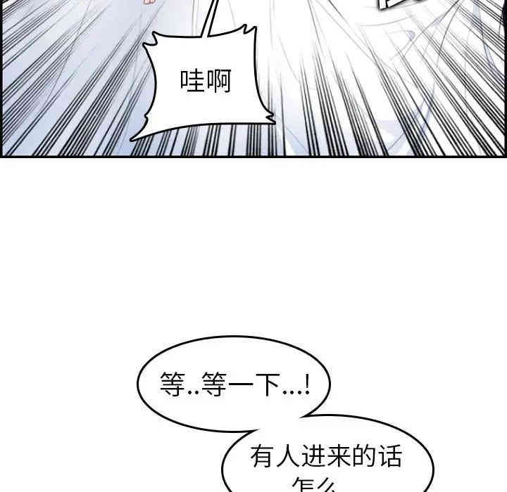第79张