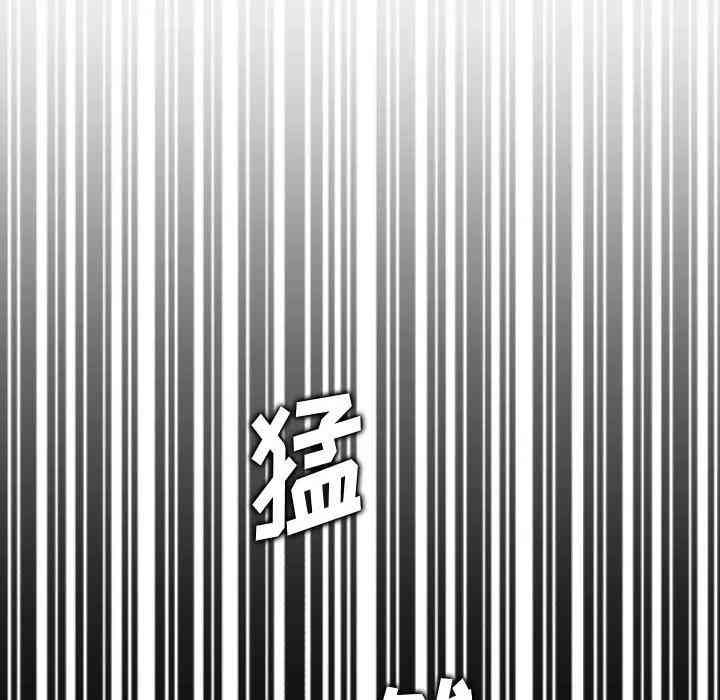 第86张