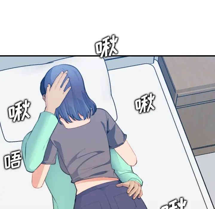 第94张