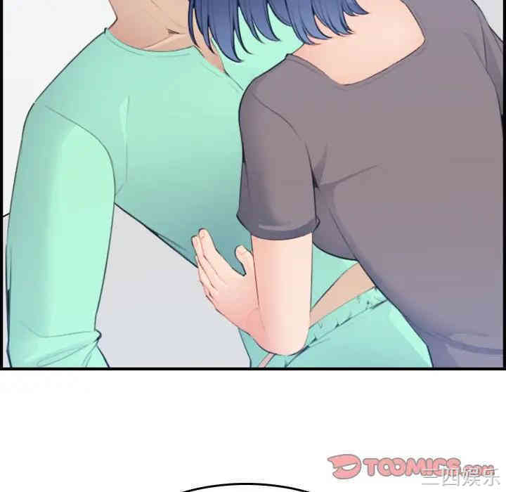 第36张