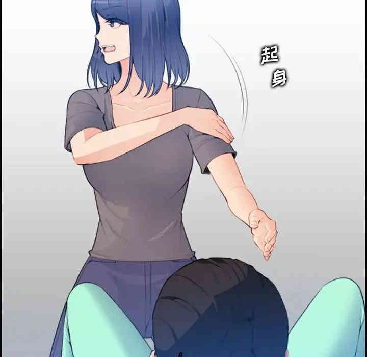 第41张