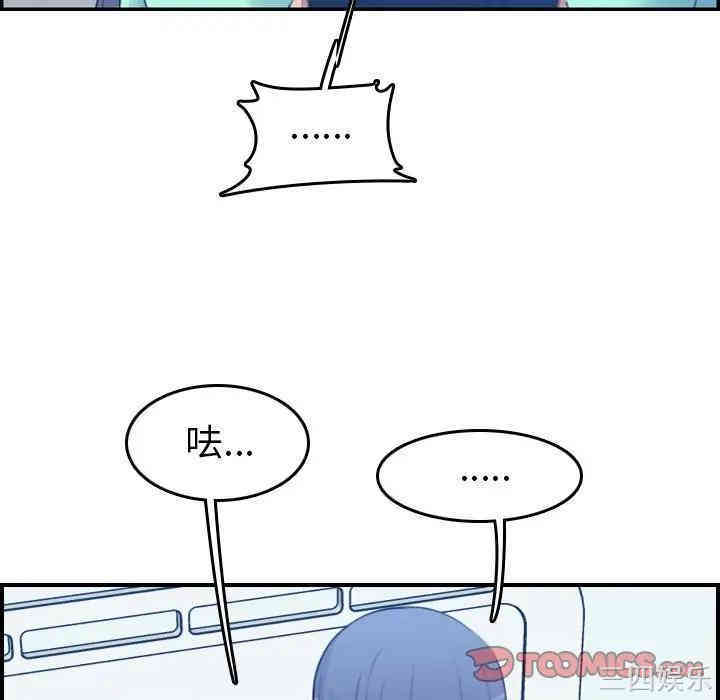 第42张