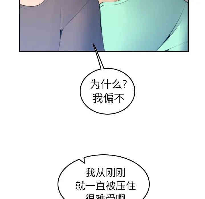 第50张