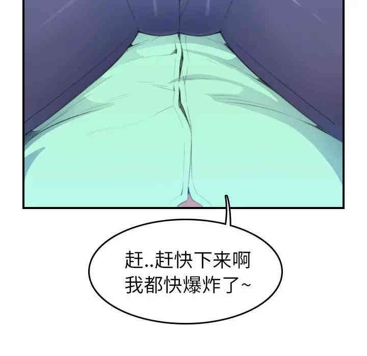 第55张