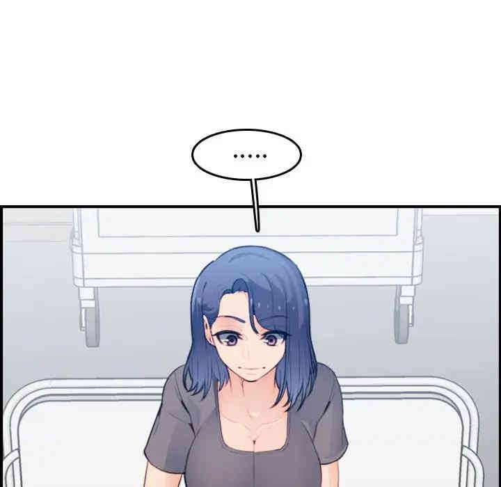 第58张