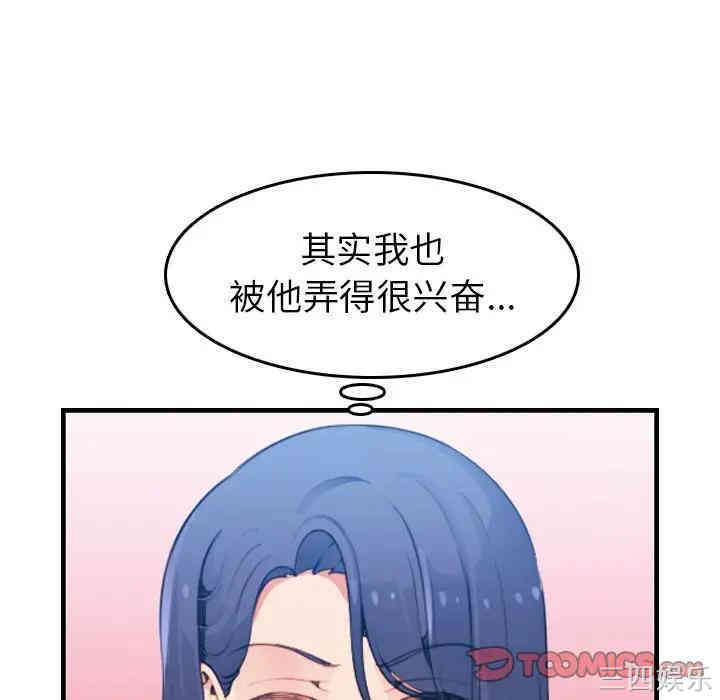 第60张
