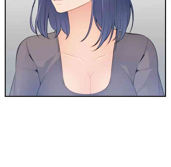 第76张