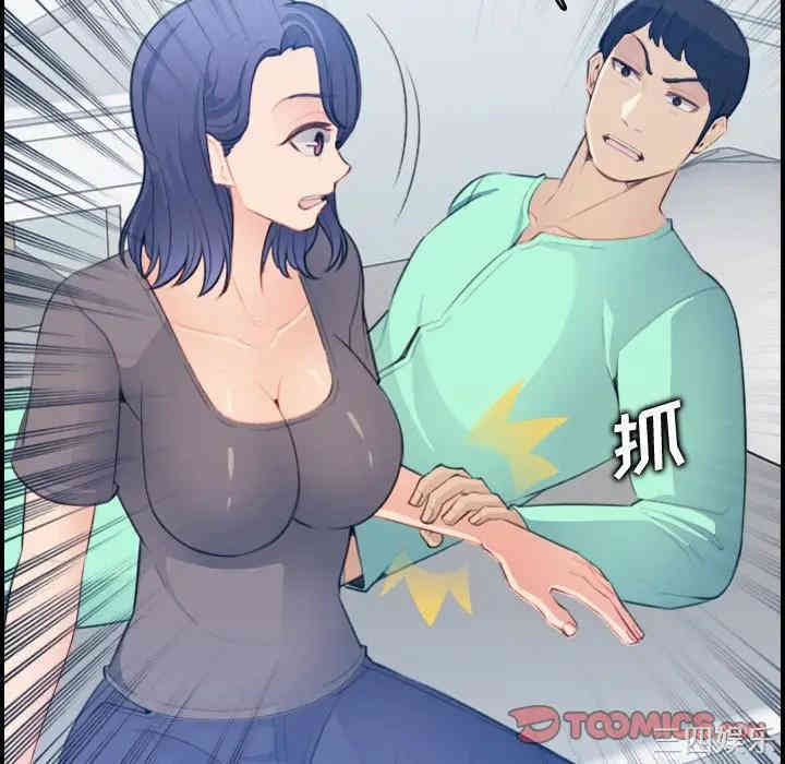 第84张