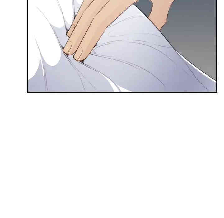 第2张