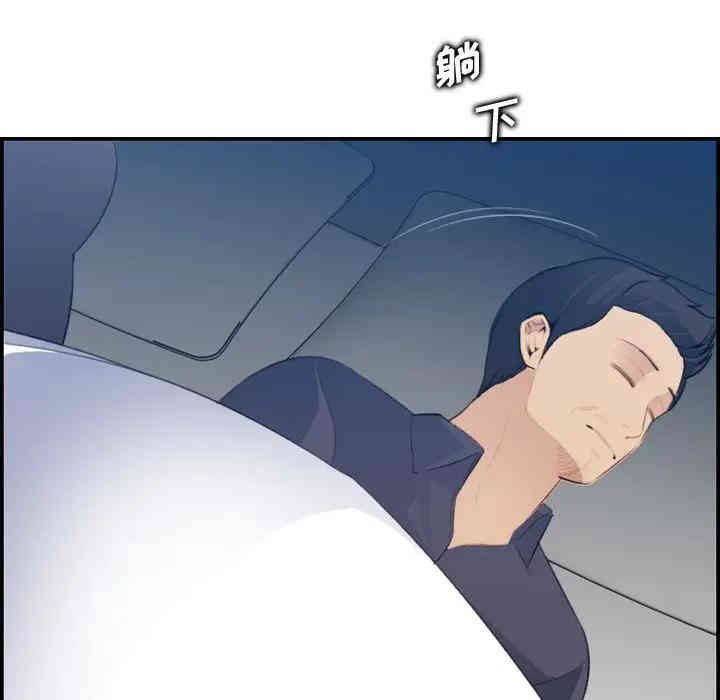第3张