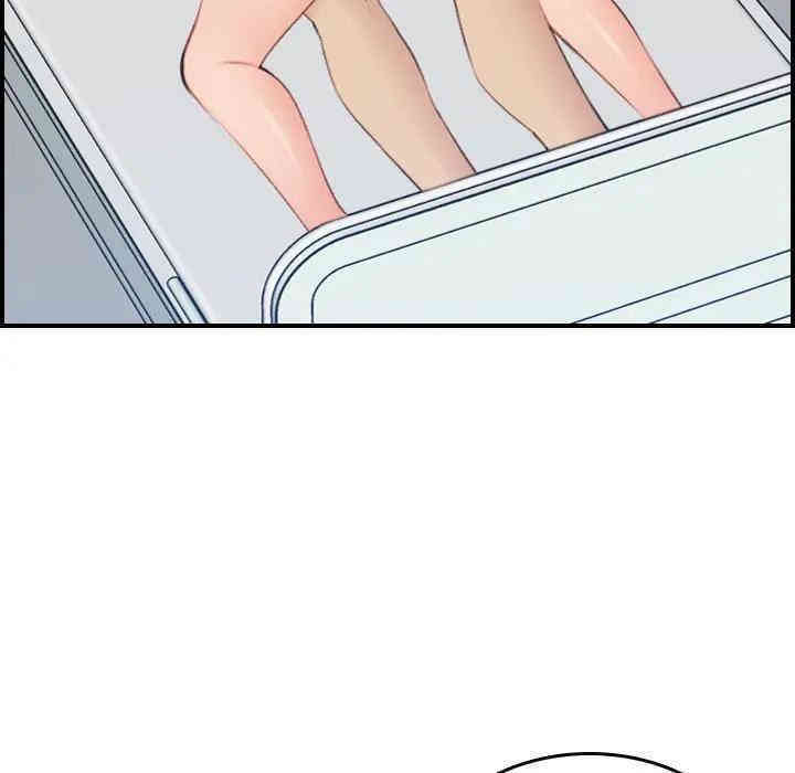 第38张