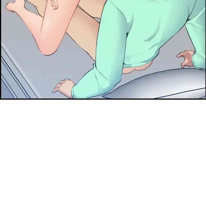 第45张