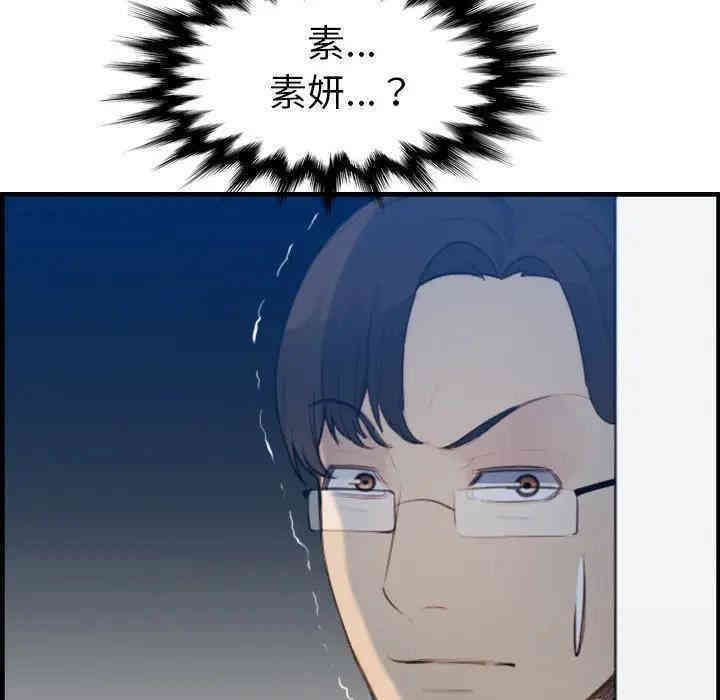 第63张