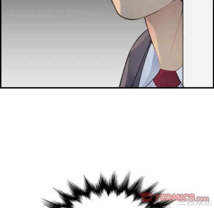 第65张
