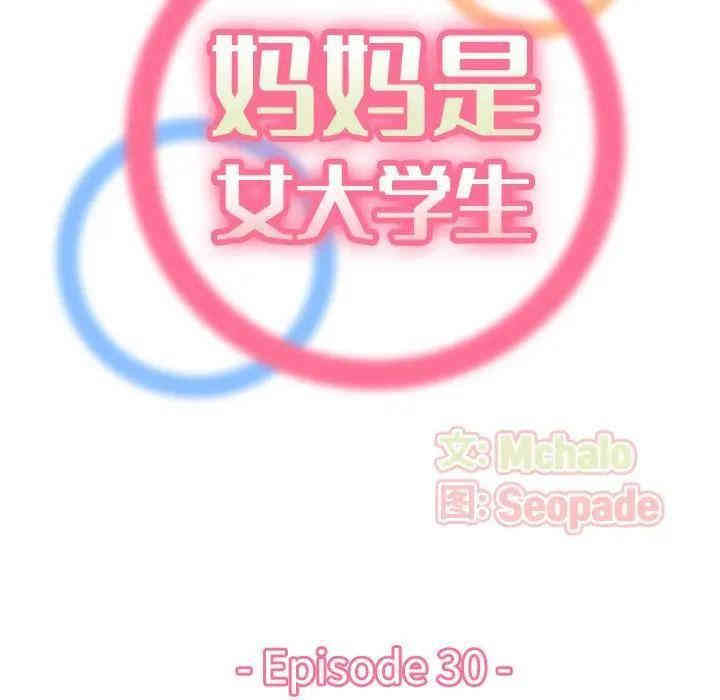 第72张