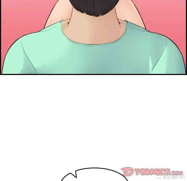 第89张