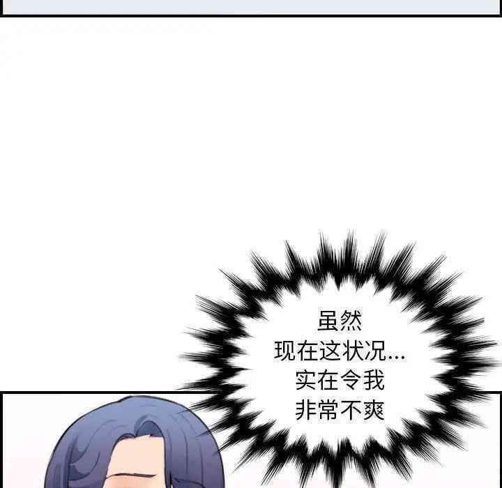 第110张
