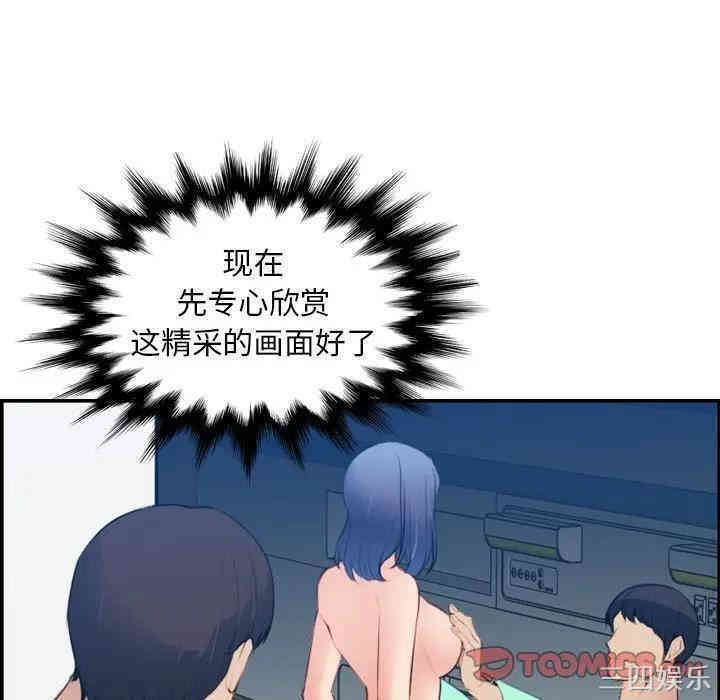 第114张