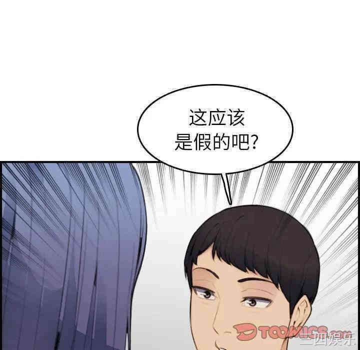 第120张