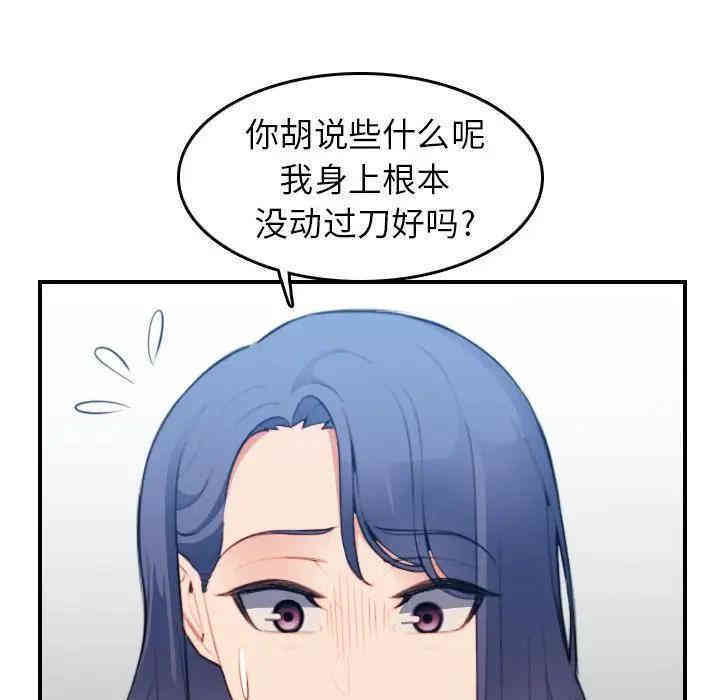 第122张