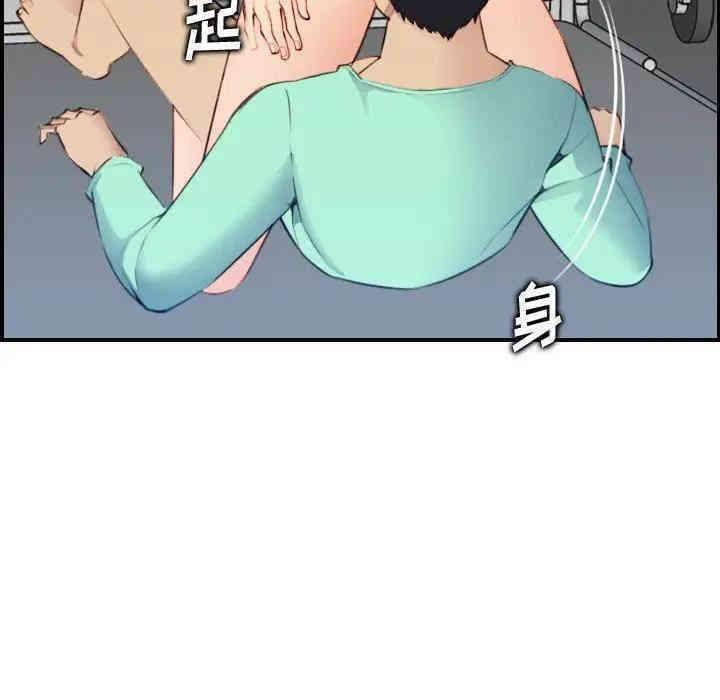 第125张