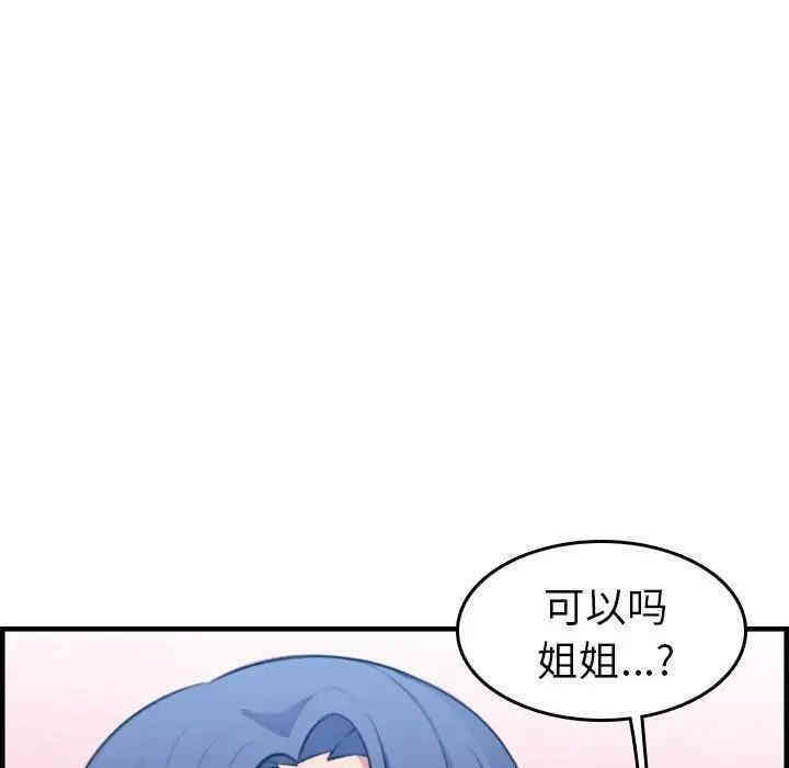 第39张