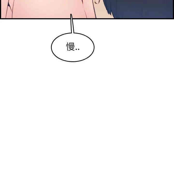 第43张