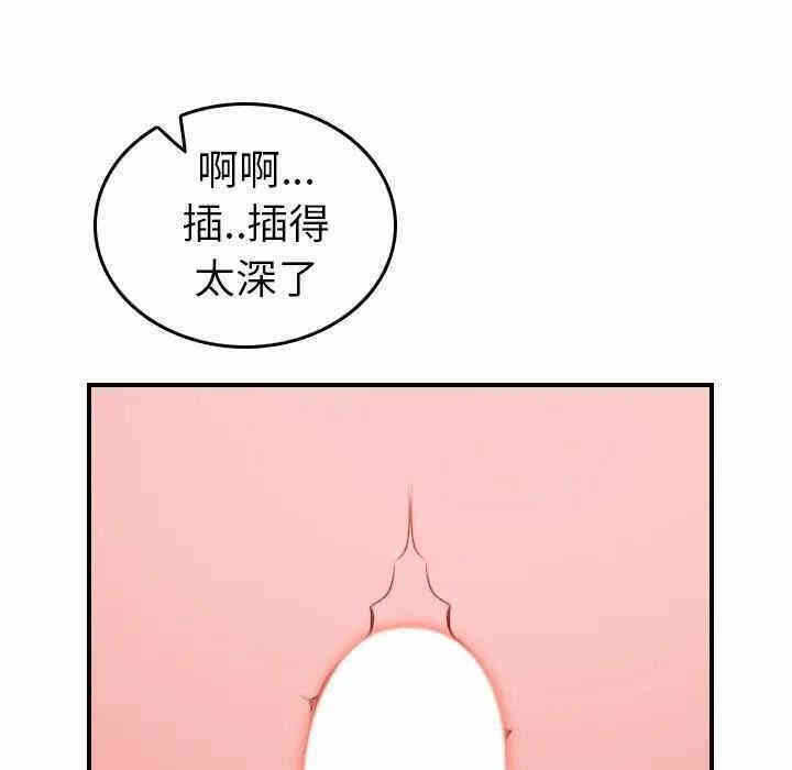 第55张