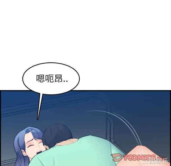 第71张