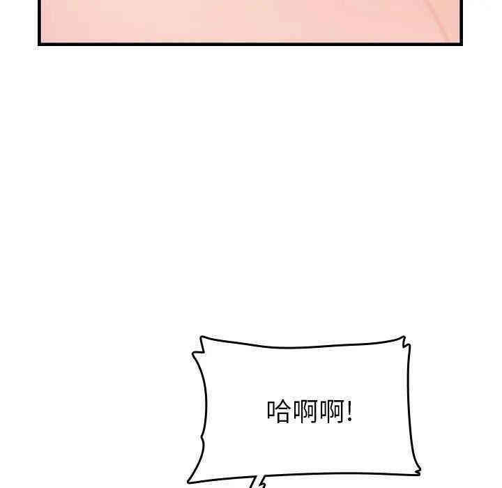 第80张