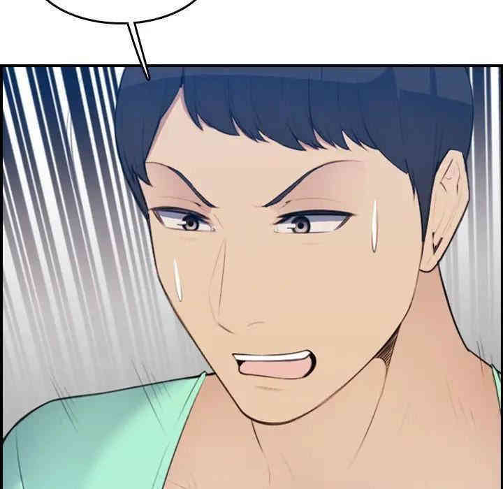 第85张
