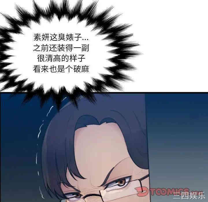 第96张