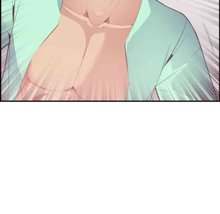 第46张